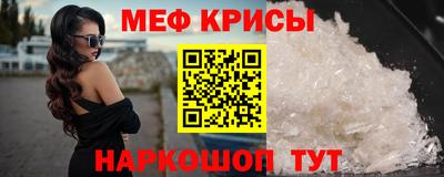 дурь Лесосибирск