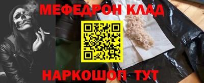 дурь Лесосибирск