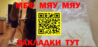 дурь Лесосибирск