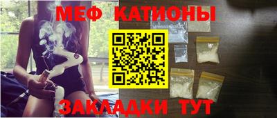 шишки Ливны