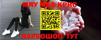 дурь Лесосибирск
