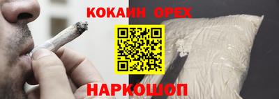 СК Ликино-Дулёво