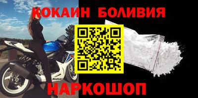 СК Ликино-Дулёво