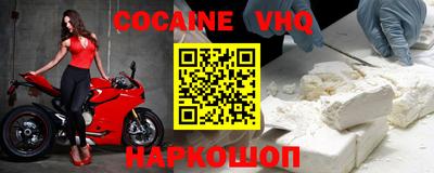 дурь Лесосибирск