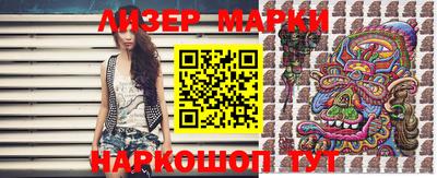 дурь Лесосибирск