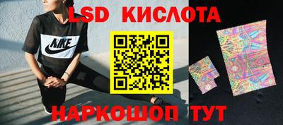 дурь Лесосибирск