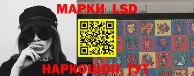 дурь Лесосибирск