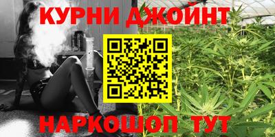 СК Ликино-Дулёво