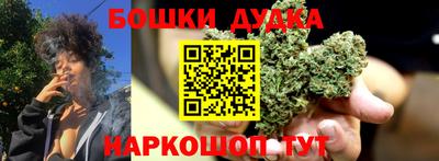 дурь Лесосибирск