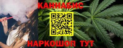 дурь Лесосибирск
