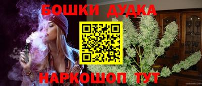 СК Ликино-Дулёво
