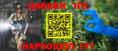 СК Ликино-Дулёво