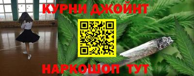 дурь Лесосибирск