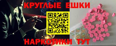 СК Ликино-Дулёво