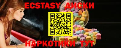 дурь Лесосибирск