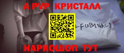 СК Ликино-Дулёво