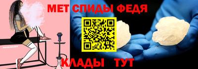 дурь Лесосибирск