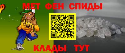 дурь Лесосибирск
