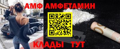 СК Ликино-Дулёво
