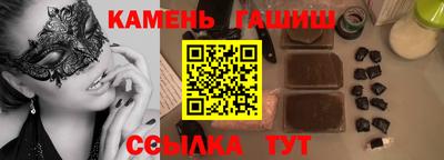 СК Ликино-Дулёво