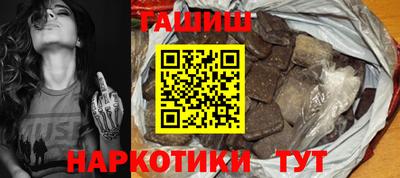 дурь Лесосибирск