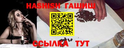 СК Ликино-Дулёво