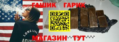 СК Ликино-Дулёво