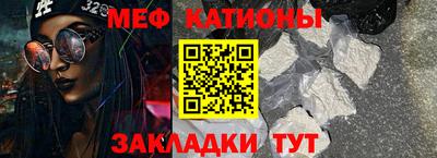 шишки Ливны