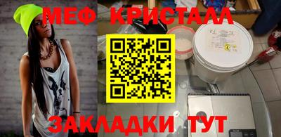 дурь Лесосибирск