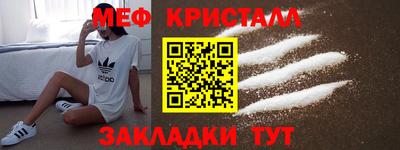дурь Лесосибирск